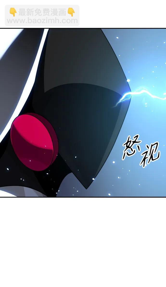 [第51话] 近墨者黑（5）12