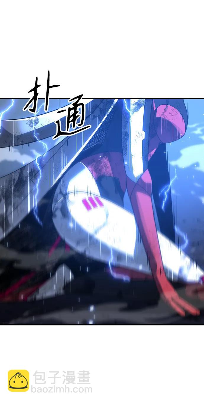 [第51话] 近墨者黑（5）14