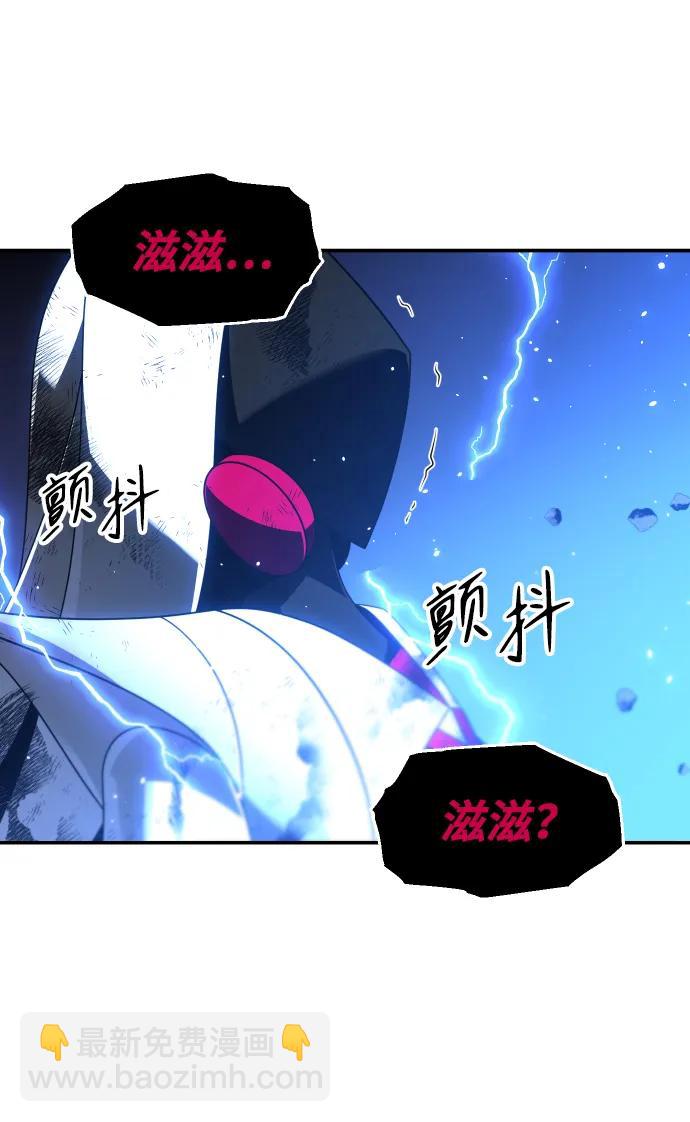 [第51话] 近墨者黑（5）15
