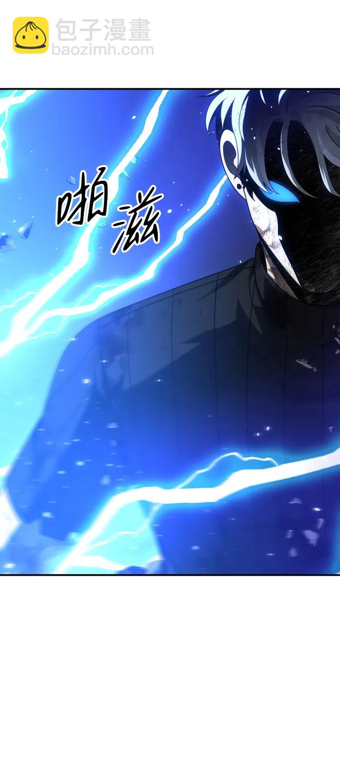[第51话] 近墨者黑（5）17