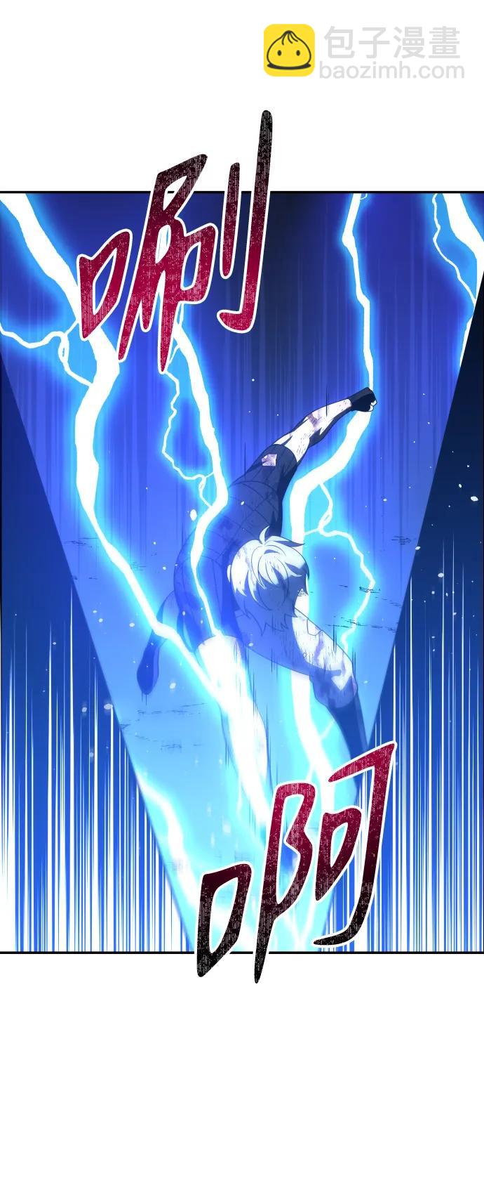 [第51话] 近墨者黑（5）30