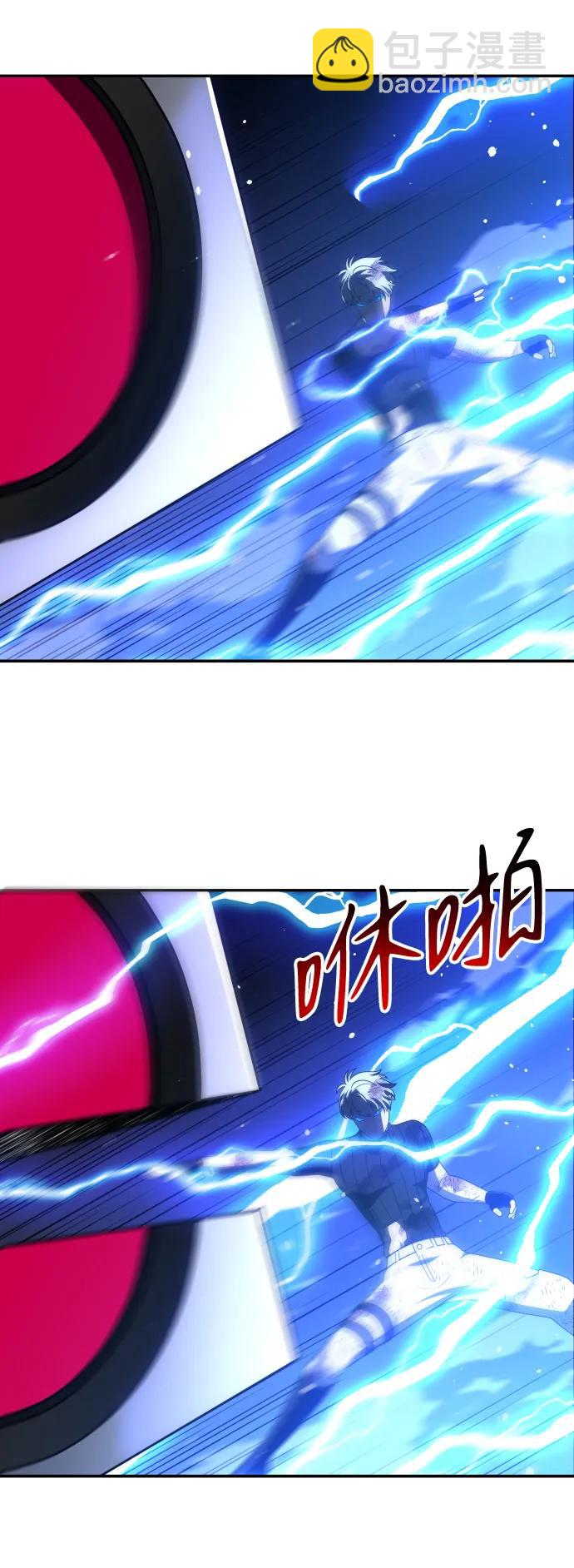 [第51话] 近墨者黑（5）32