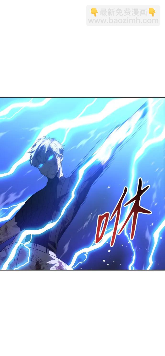 [第51话] 近墨者黑（5）33
