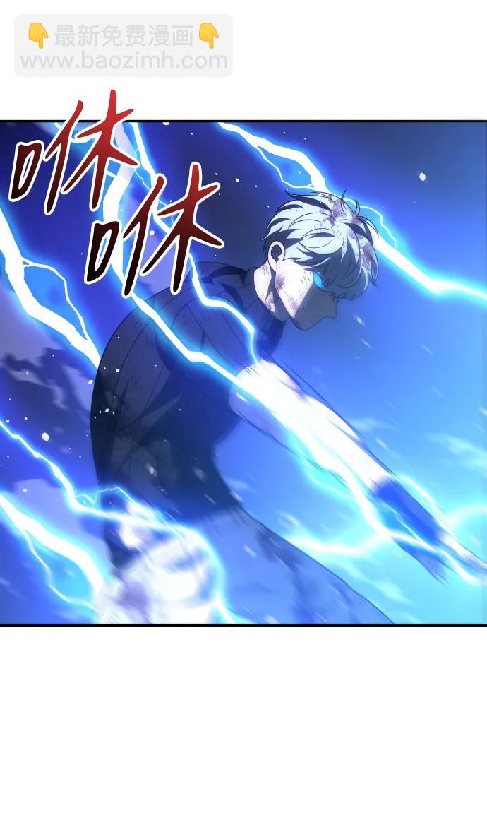 [第51话] 近墨者黑（5）34