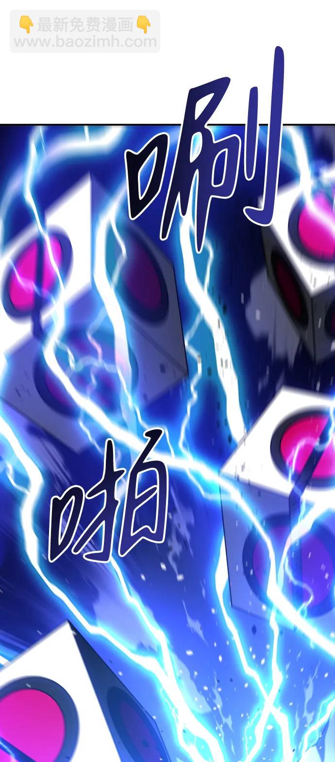 [第51话] 近墨者黑（5）35