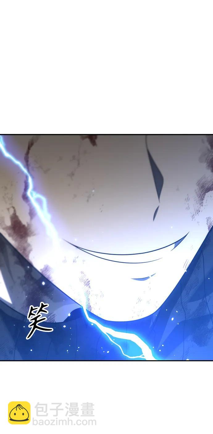 [第51话] 近墨者黑（5）46