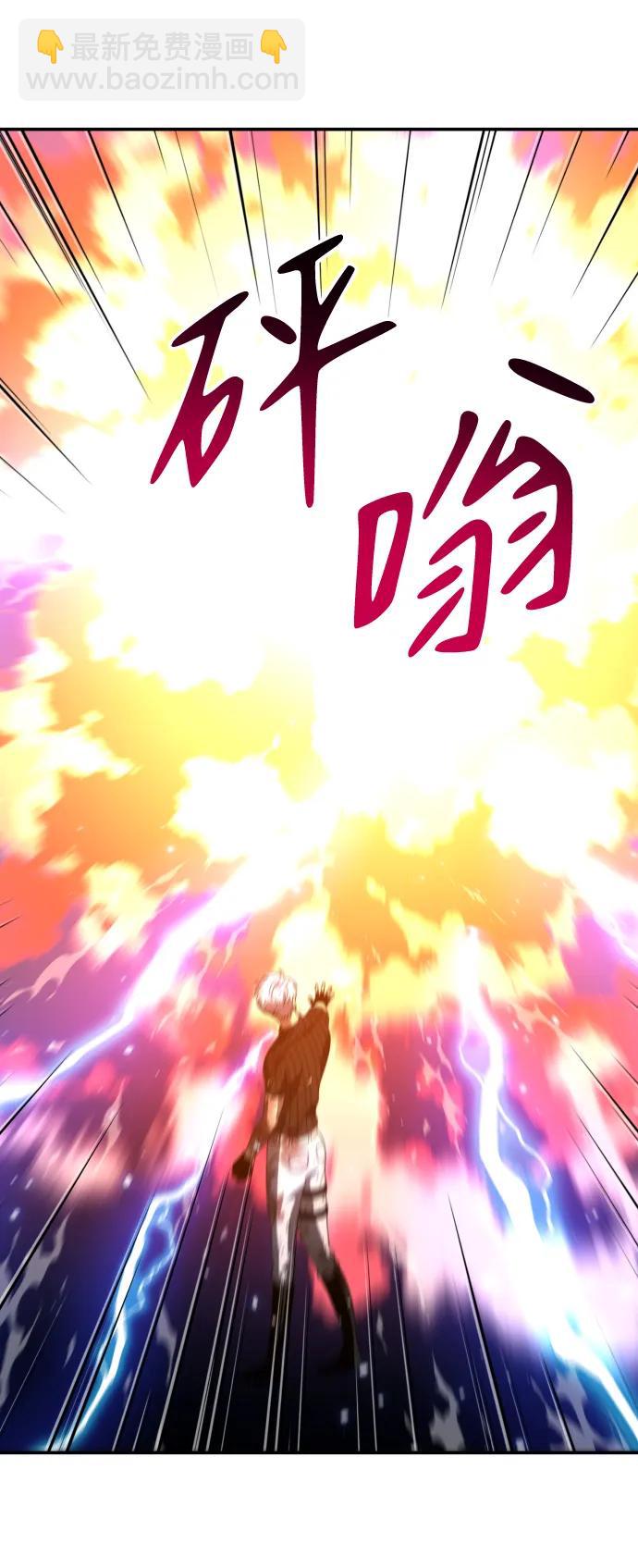 [第51话] 近墨者黑（5）56