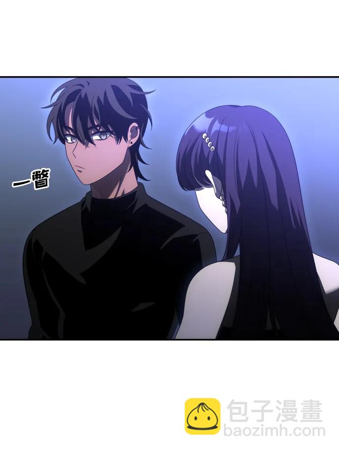 [第55话] 宴会（2）111