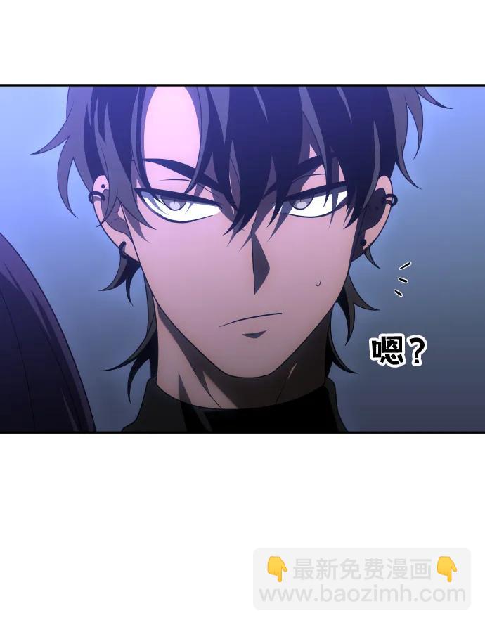 [第55话] 宴会（2）119