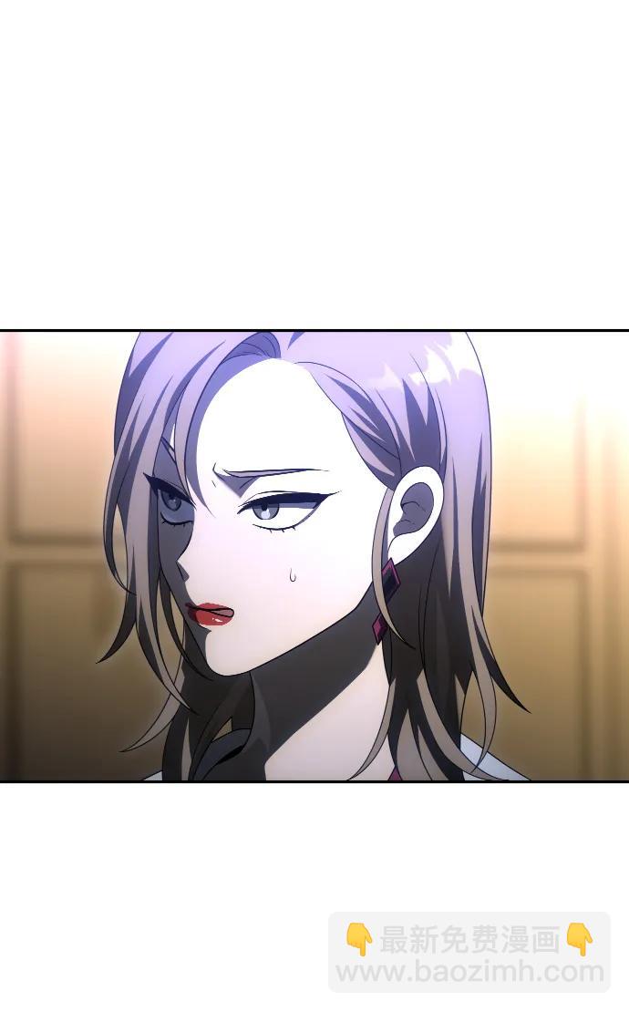 [第55话] 宴会（2）137