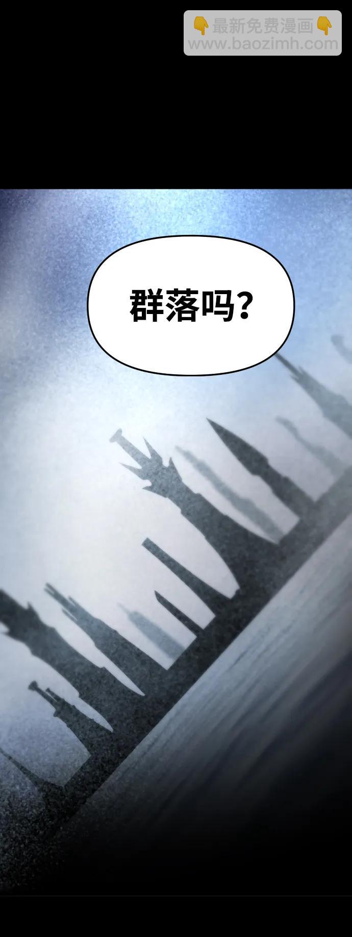 [第55话] 宴会（2）146