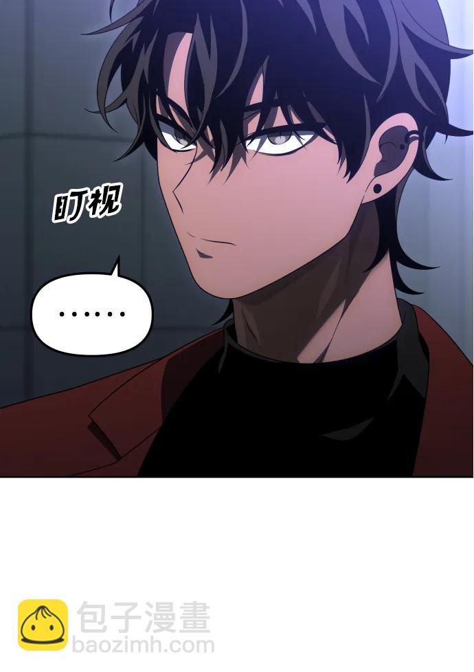 [第55话] 宴会（2）15