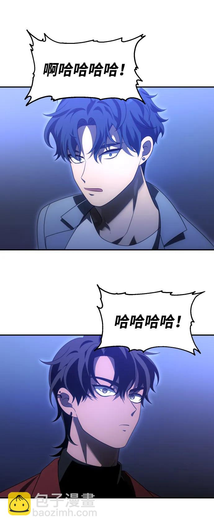 [第55话] 宴会（2）26
