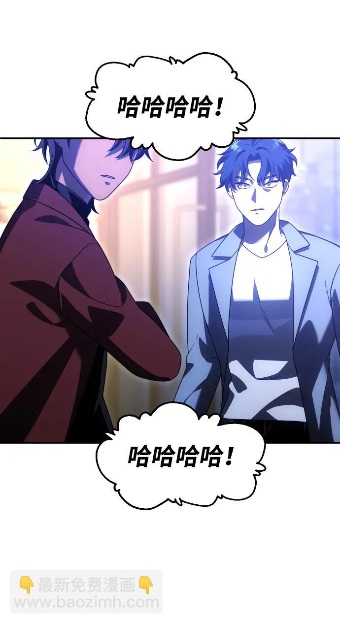 [第55话] 宴会（2）28