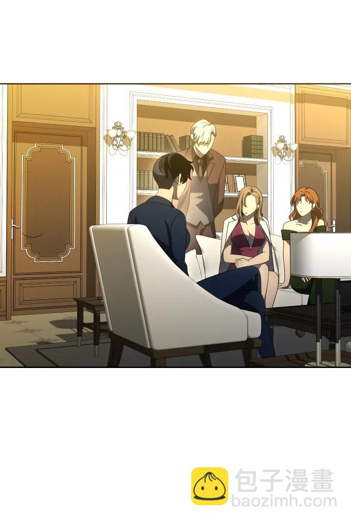 [第55话] 宴会（2）32