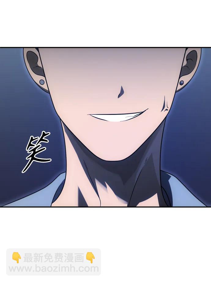 [第55话] 宴会（2）34