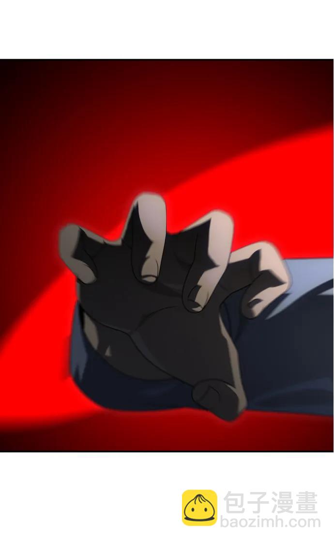 [第55话] 宴会（2）5