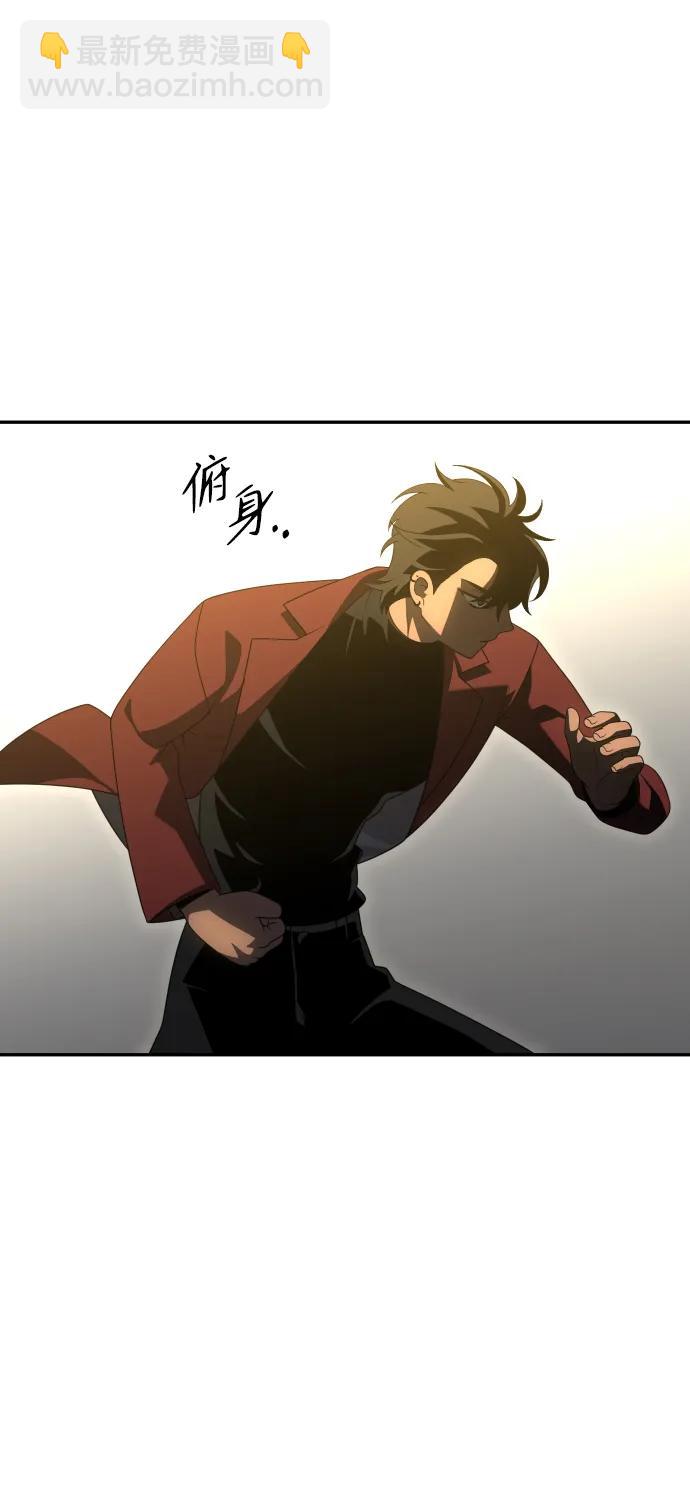 [第55话] 宴会（2）70
