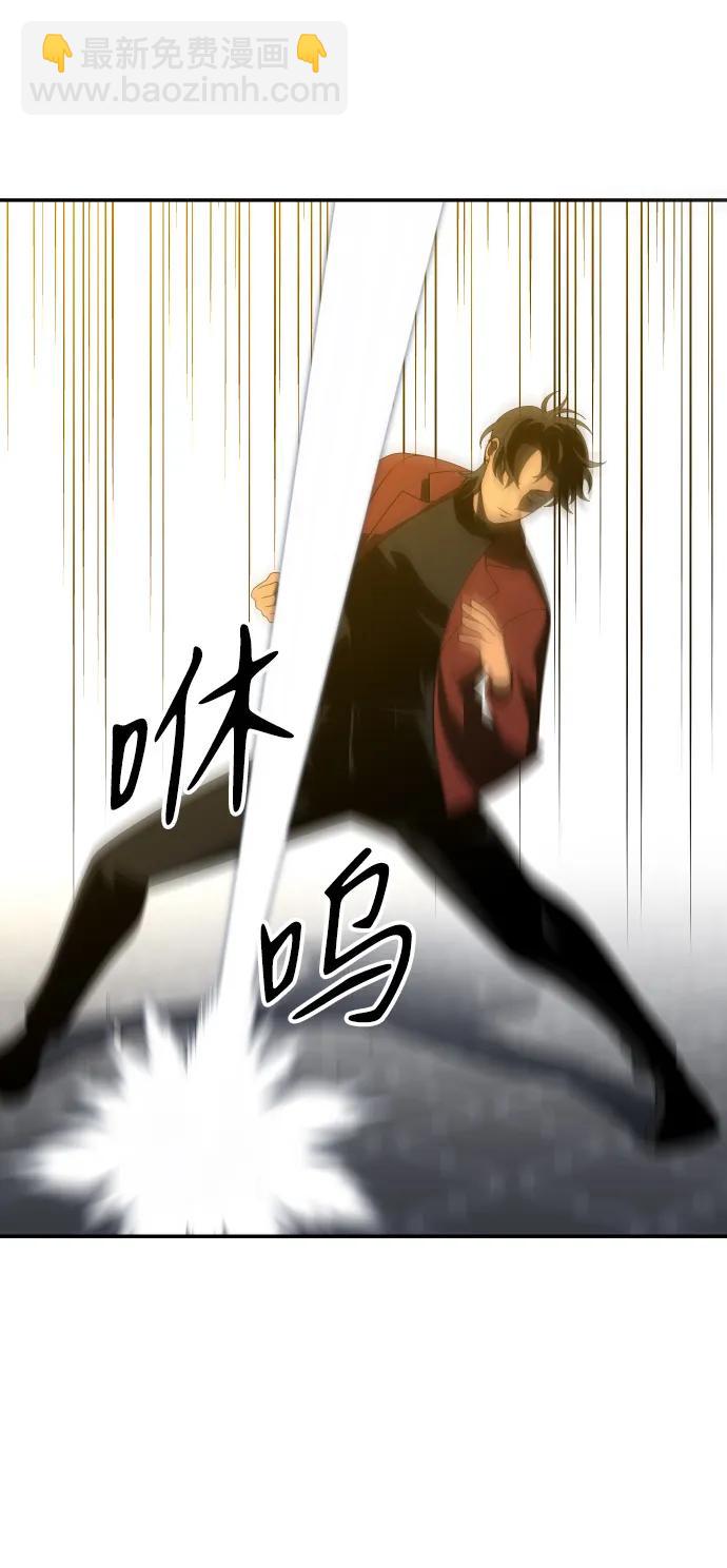 [第55话] 宴会（2）72
