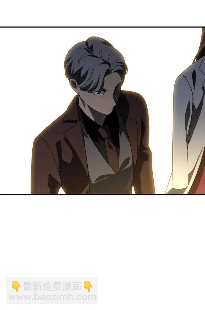 [第55话] 宴会（2）84