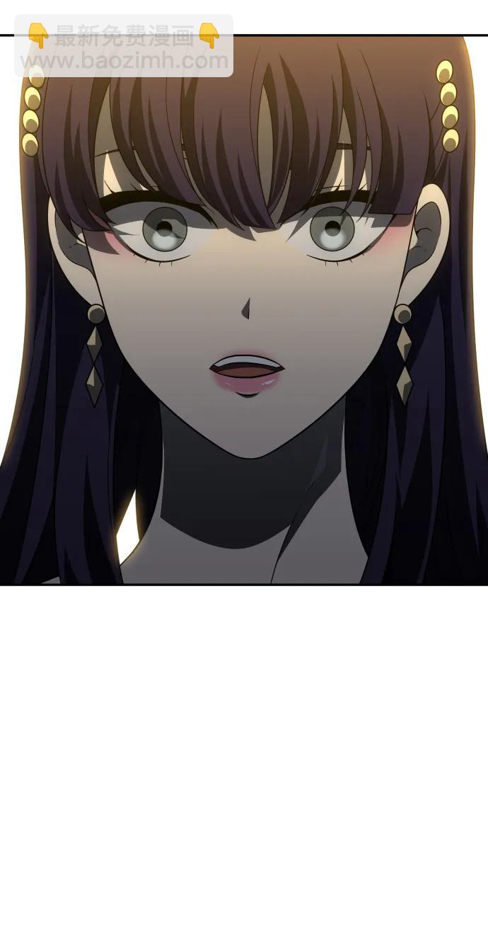 [第55话] 宴会（2）85