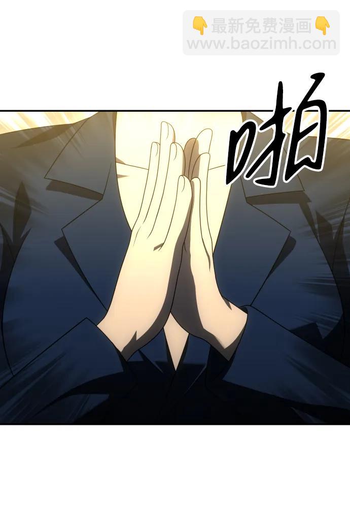 [第55话] 宴会（2）96