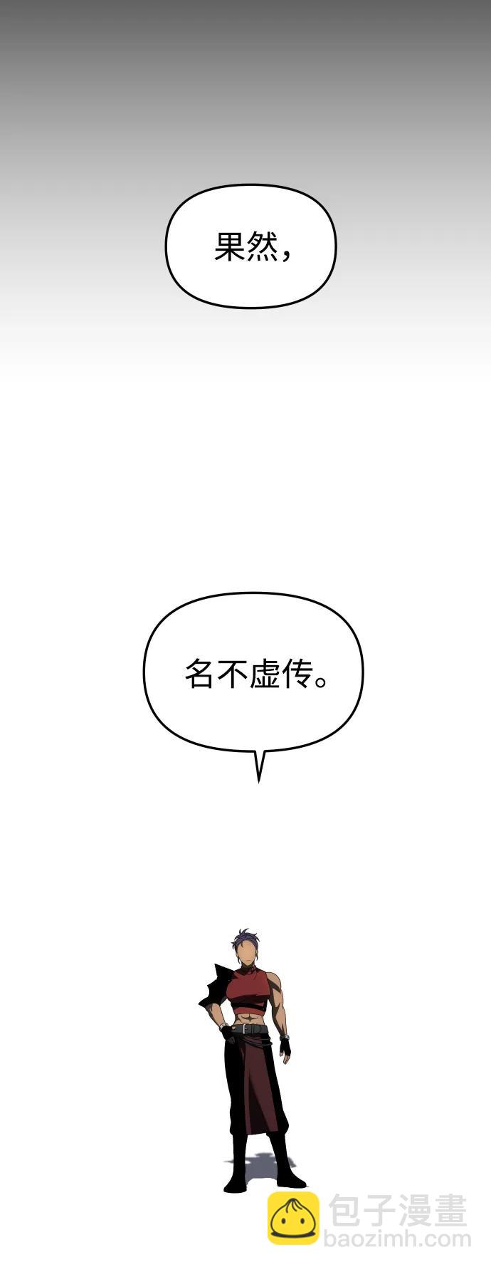 [第65话]123