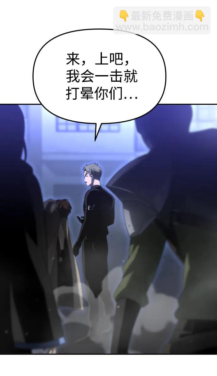 [第65话]17