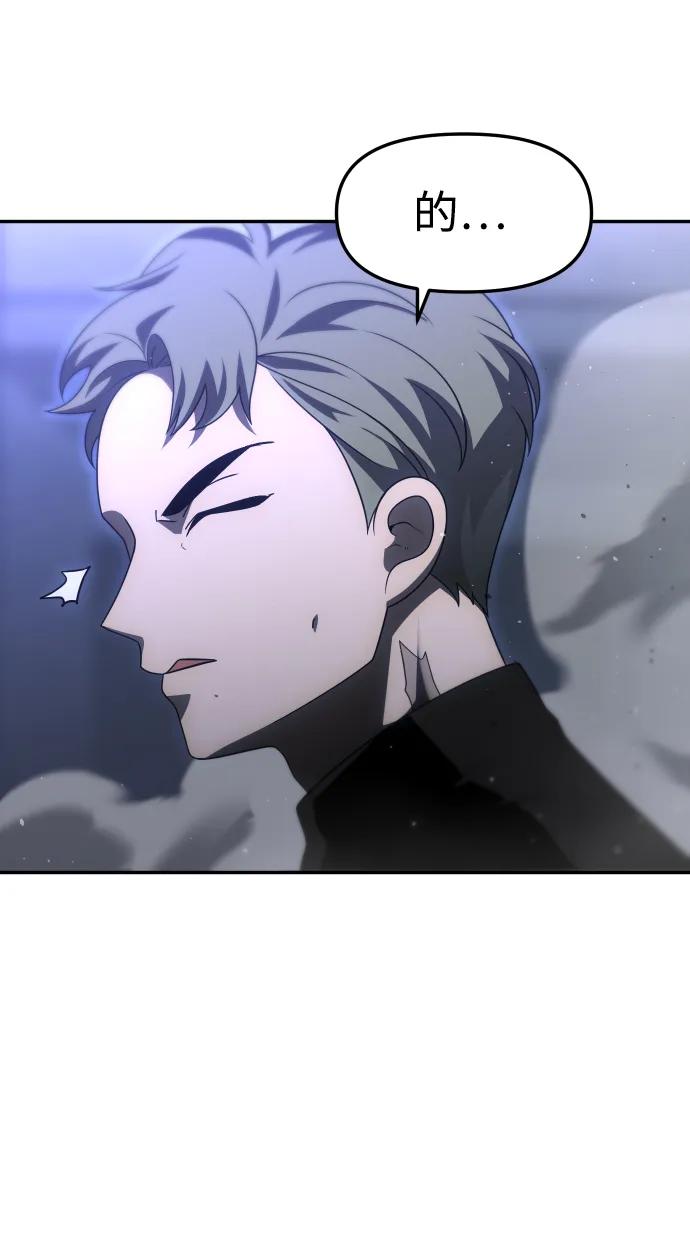 [第65话]18