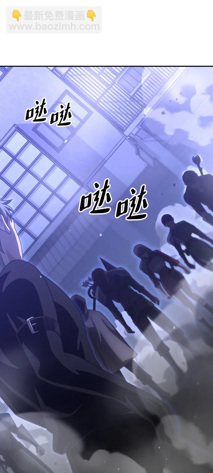 [第65话]21