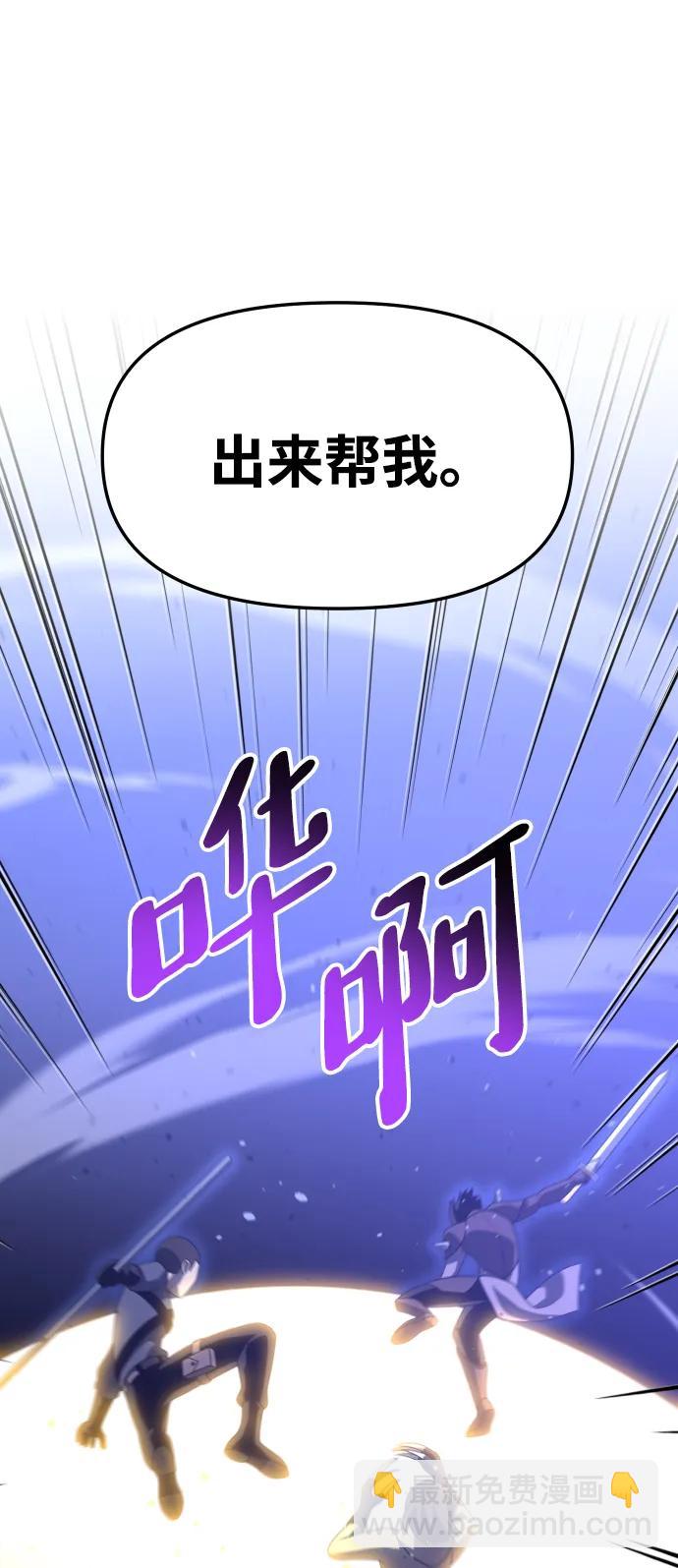 [第65话]27