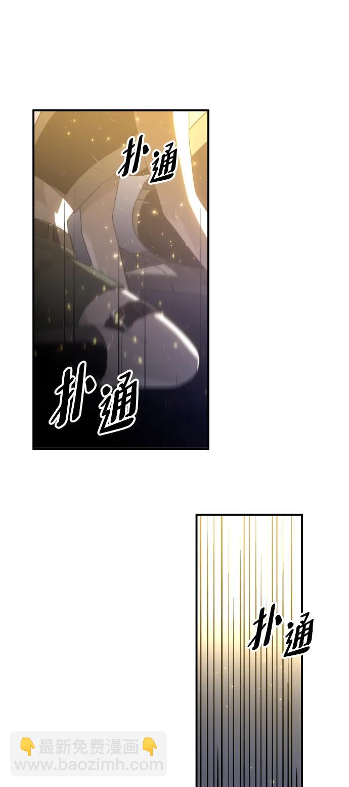 [第65话]30