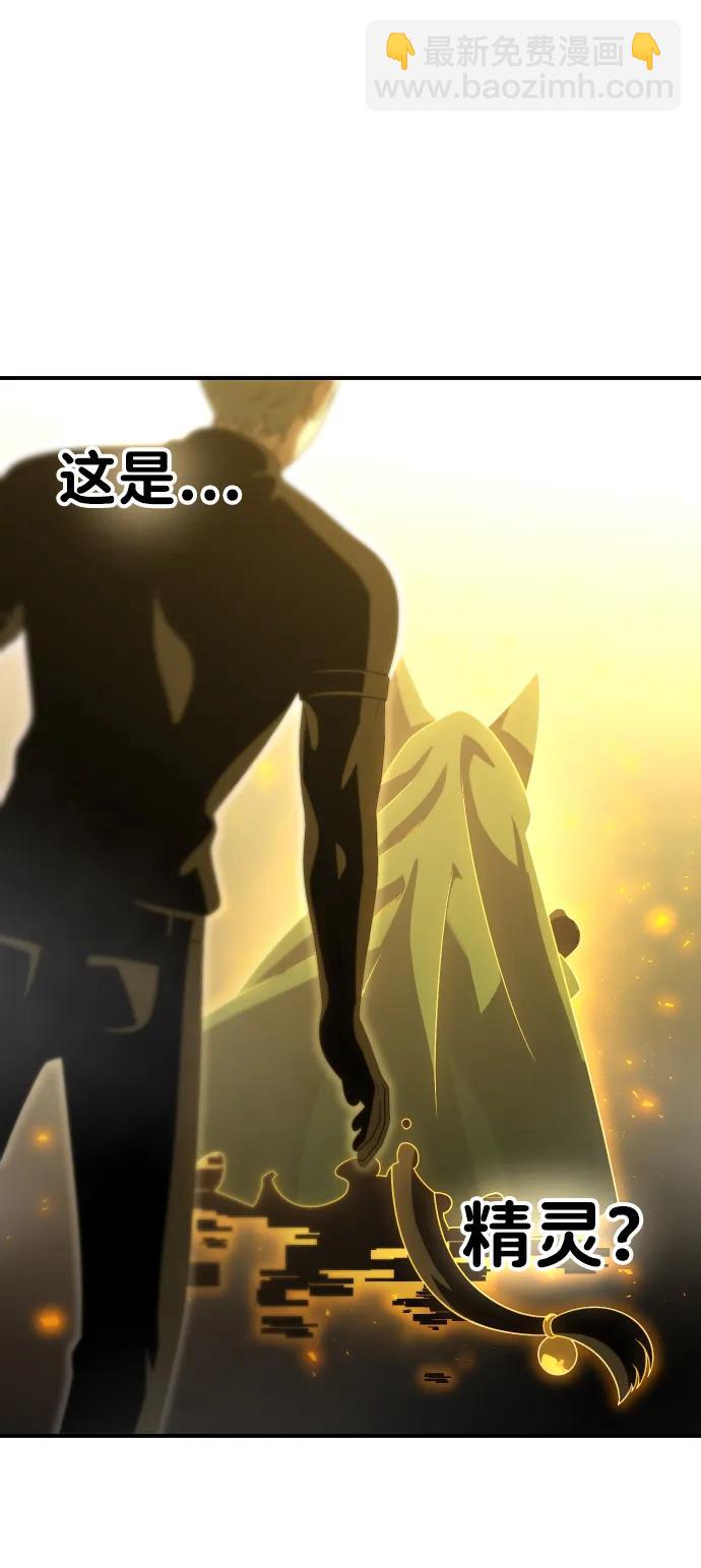 [第65话]32