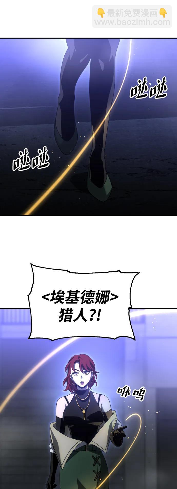 [第65话]35