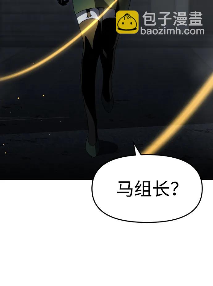 [第65话]36