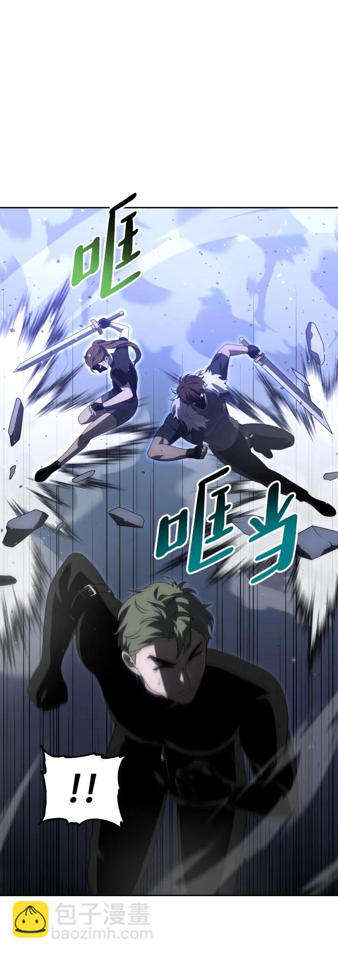 [第65话]4