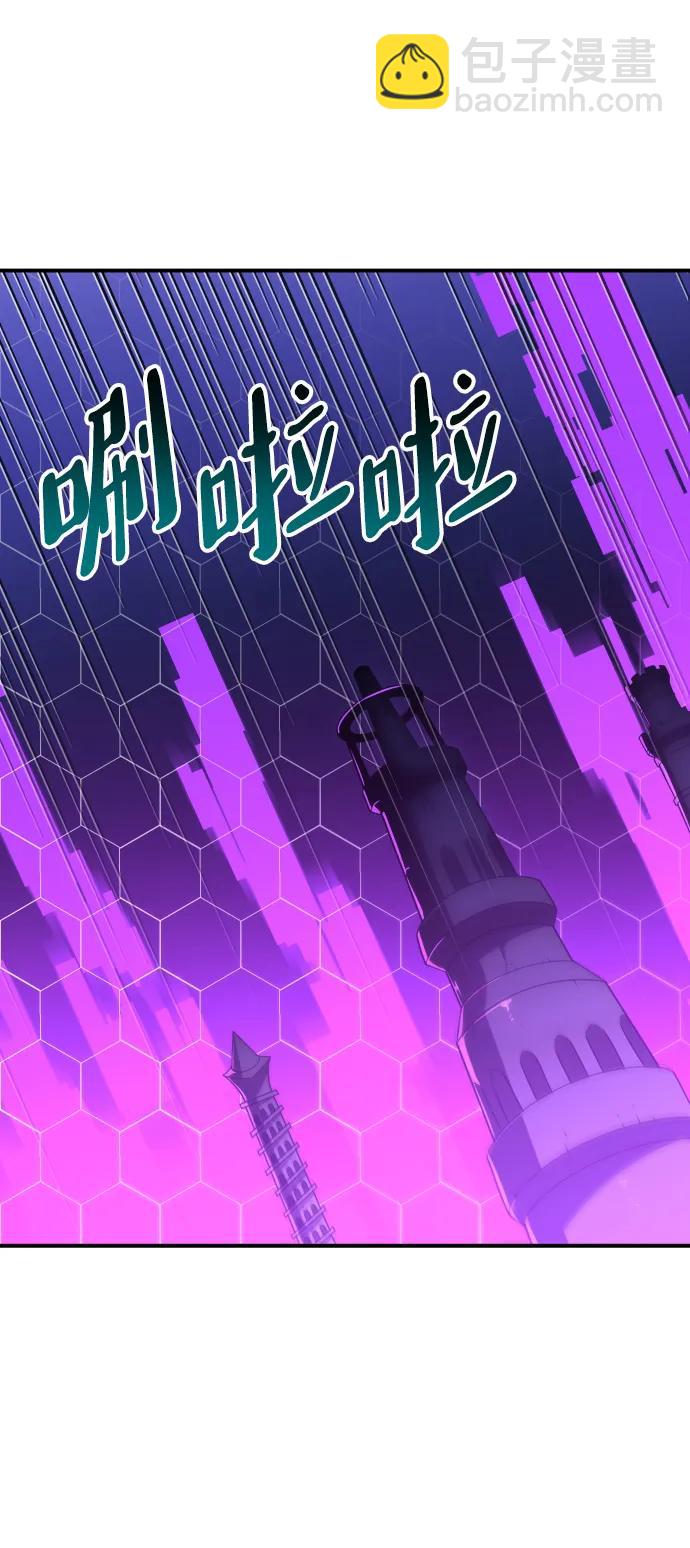 [第65话]41