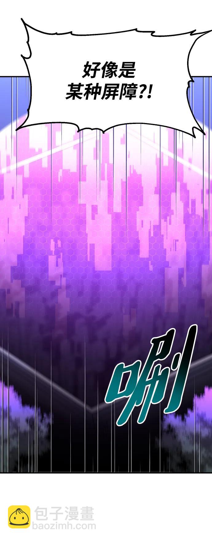 [第65话]42
