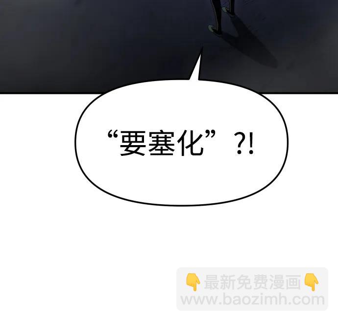 [第65话]44
