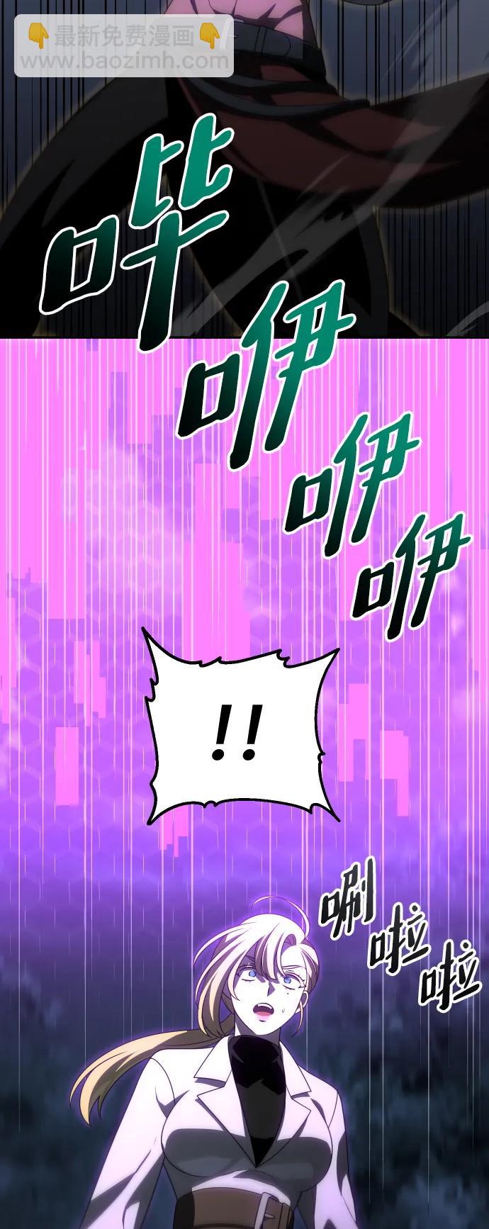 [第65话]71