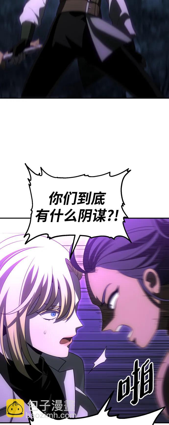 [第65话]72