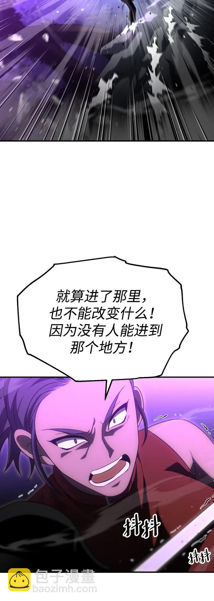 [第65话]74