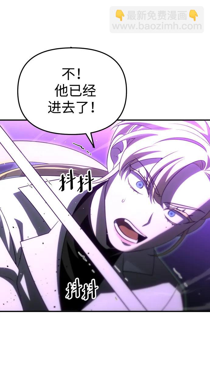 [第65话]75