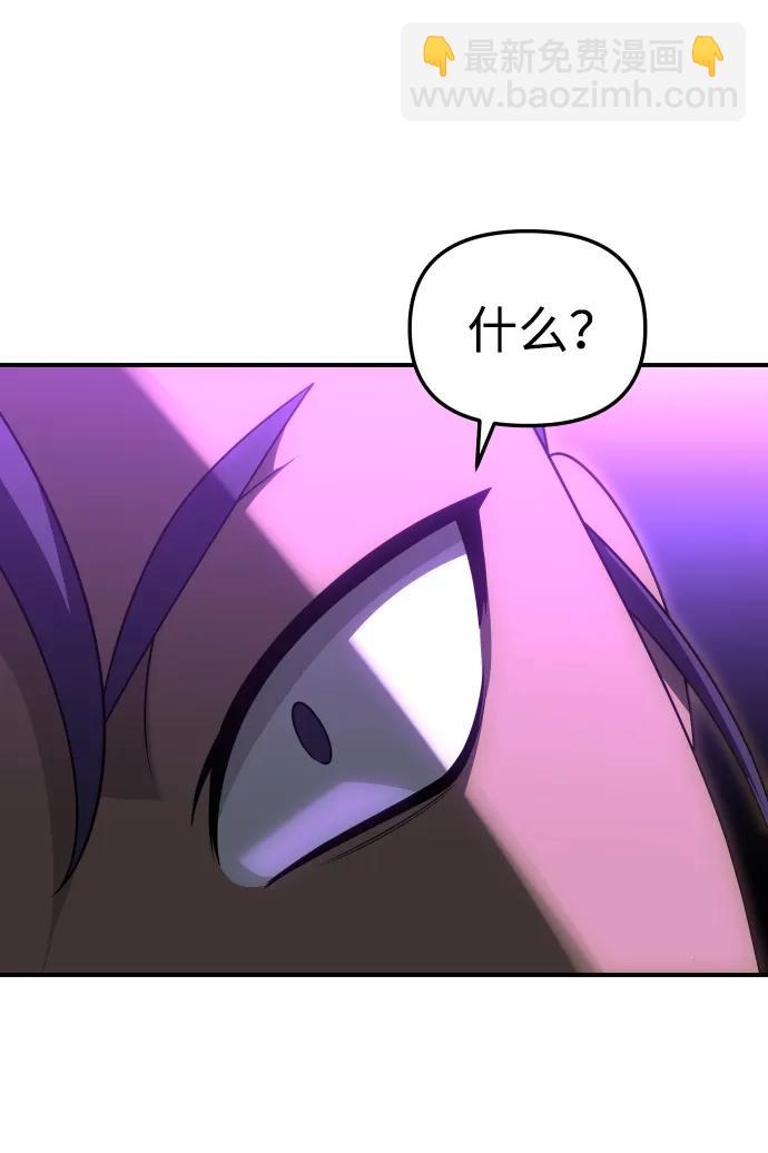 [第65话]76