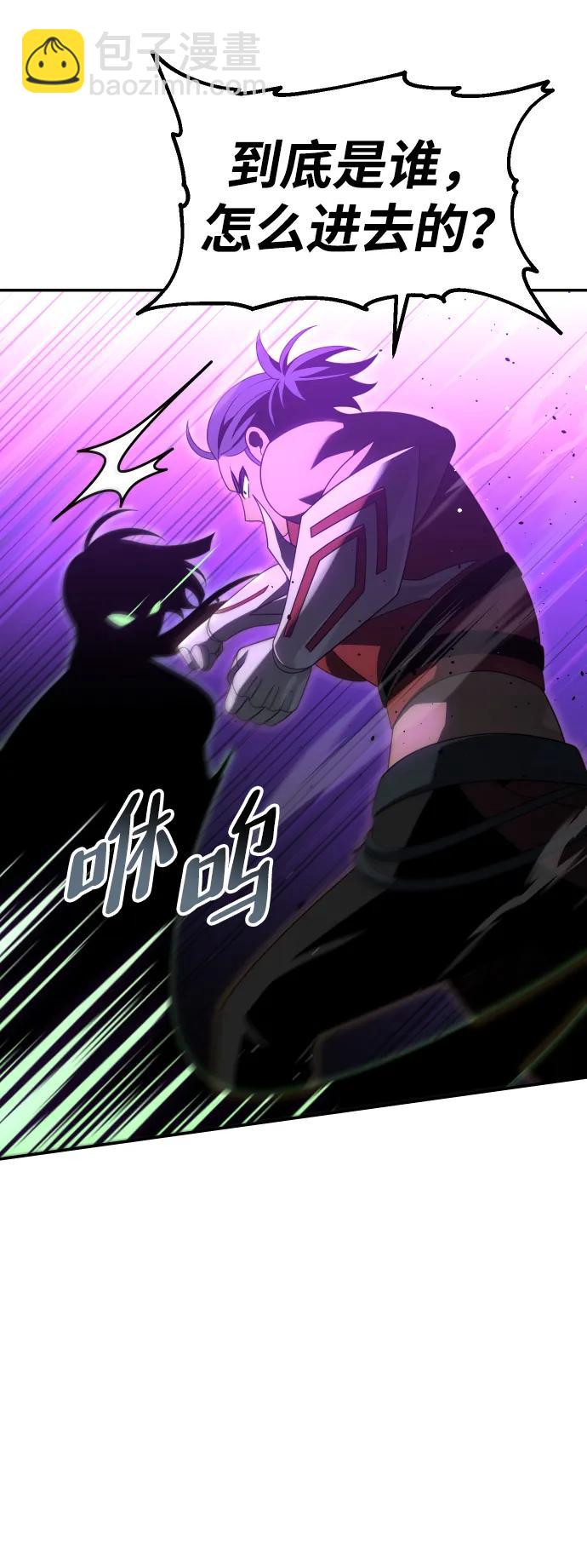 [第65话]77