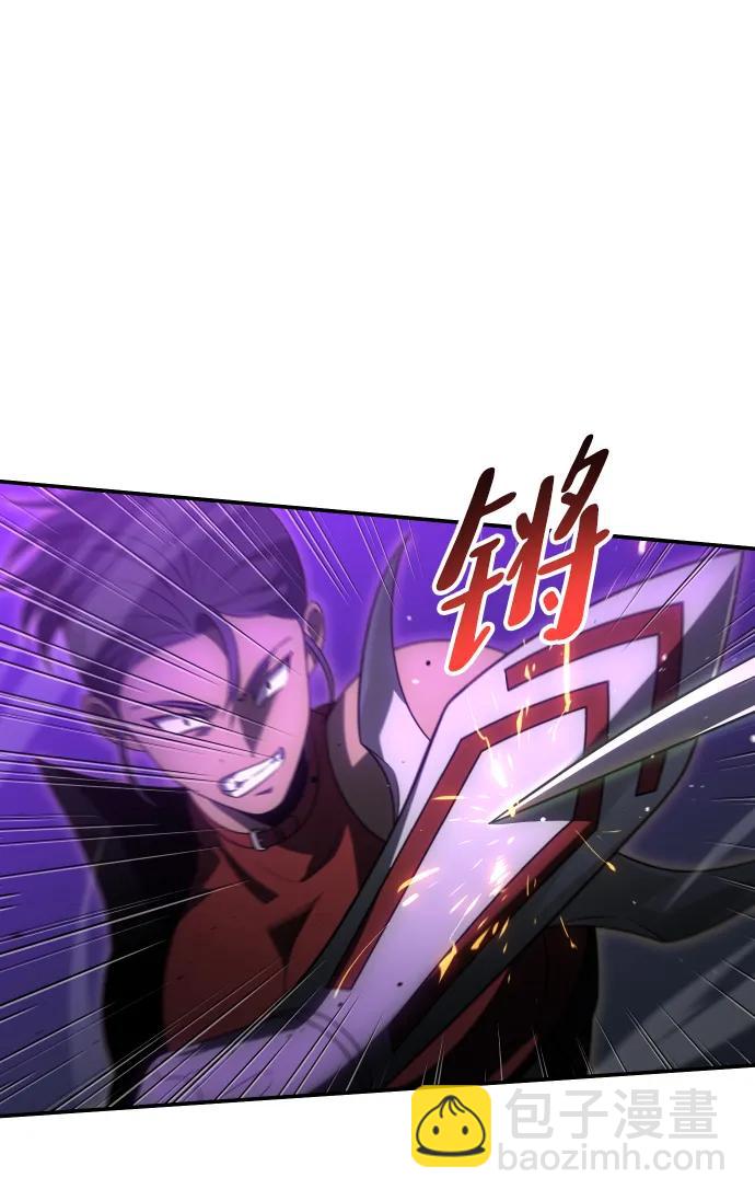 [第65话]79