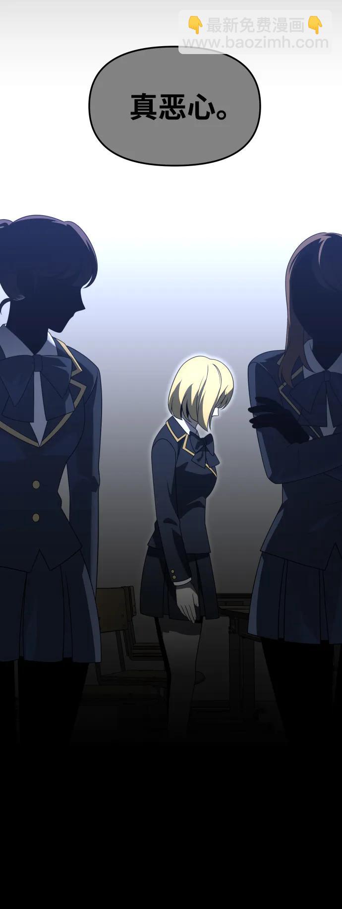 [第65话]89