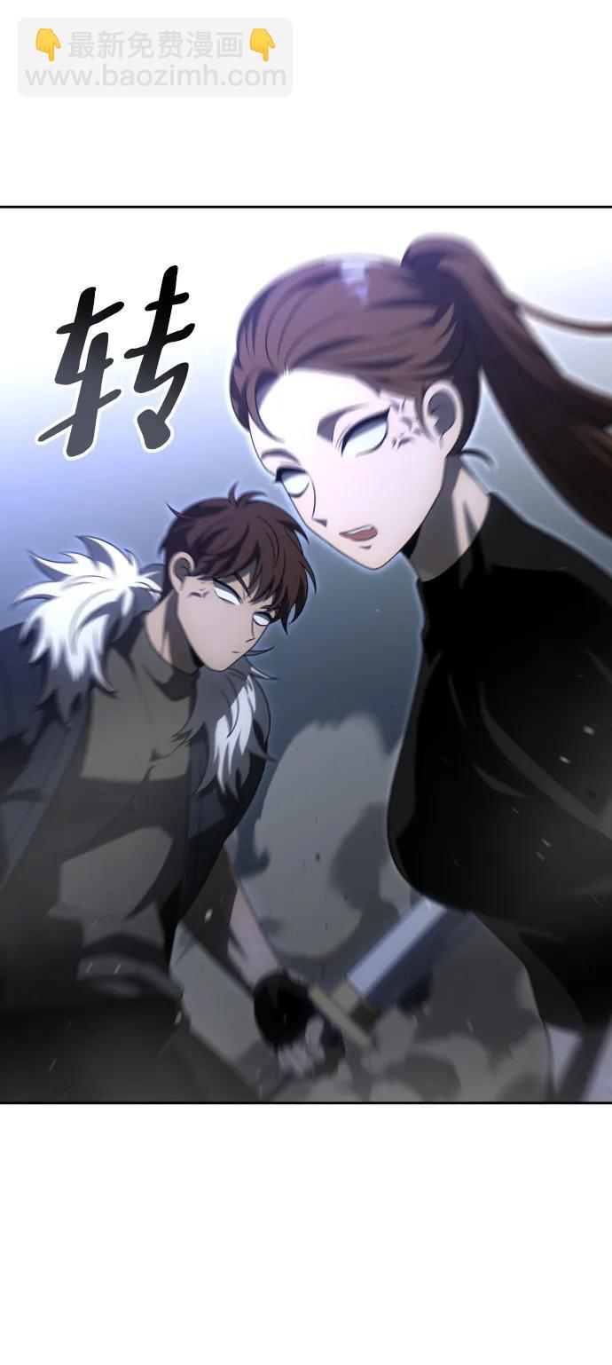 [第65话]9