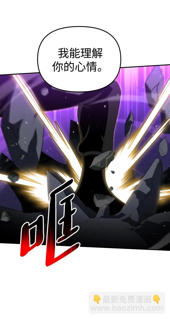 [第65话]93
