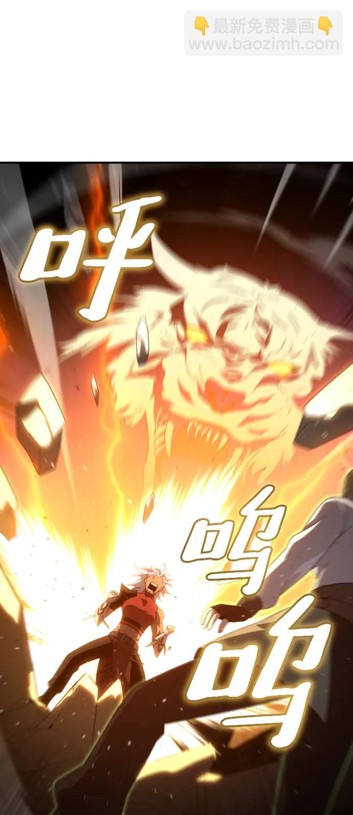 [第65话]98